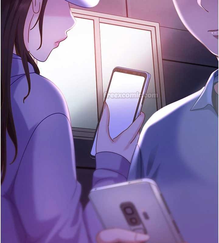 太妹硬闖成人界第26話-難以拒絕的誘人條件