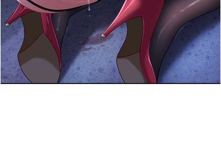 太妹硬闖成人界第26話-難以拒絕的誘人條件