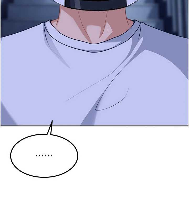 太妹硬闖成人界第26話-難以拒絕的誘人條件