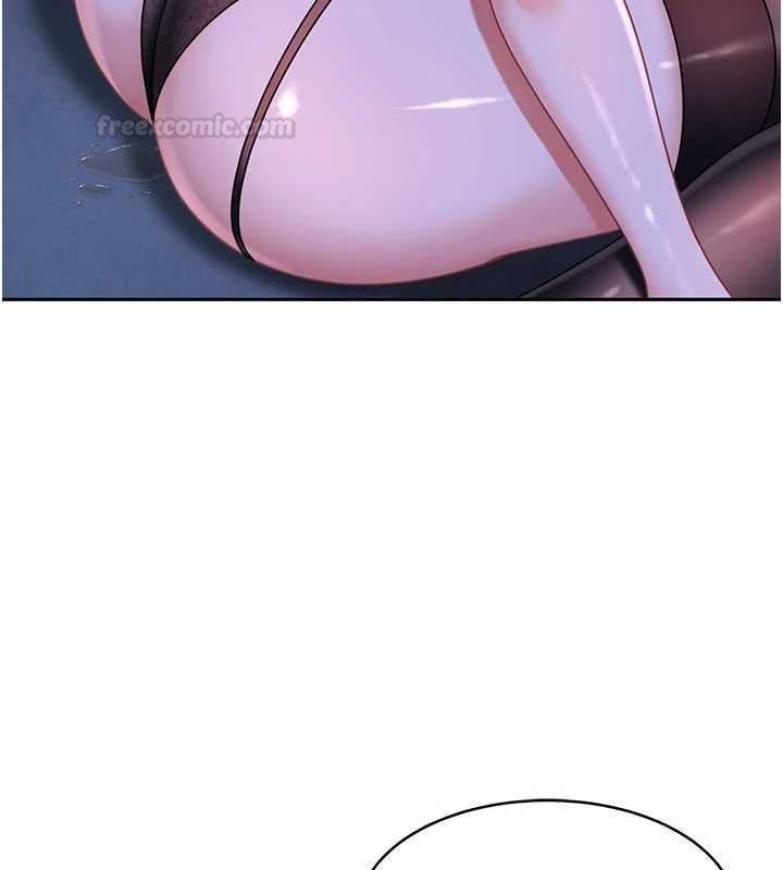 太妹硬闖成人界第26話-難以拒絕的誘人條件