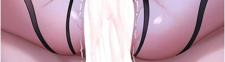 太妹硬闖成人界第26話-難以拒絕的誘人條件