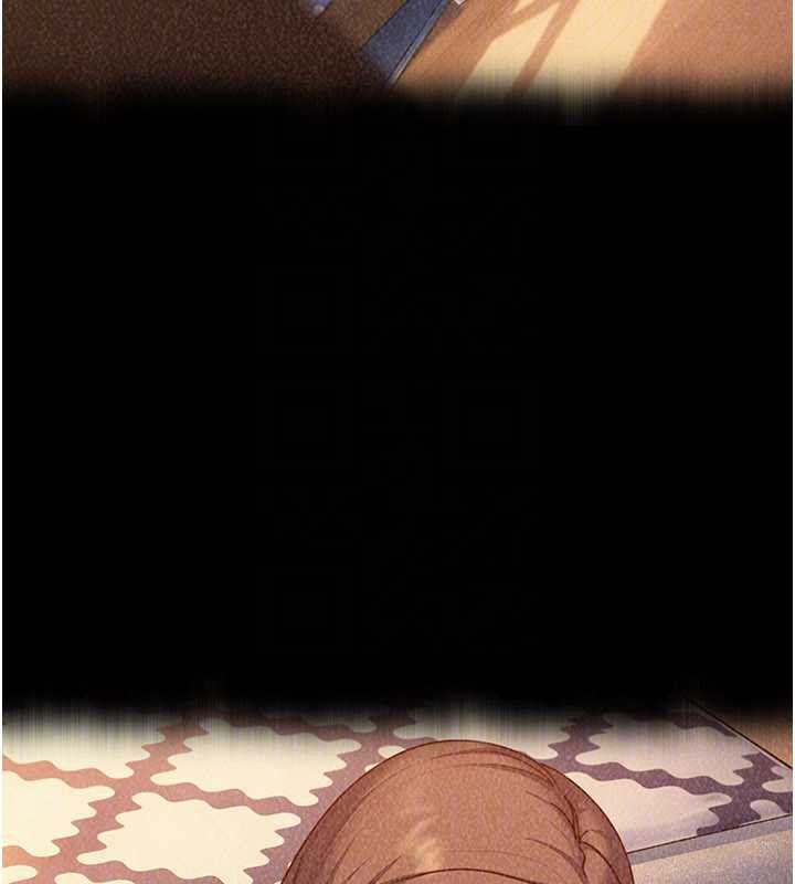 太妹硬闖成人界第26話-難以拒絕的誘人條件