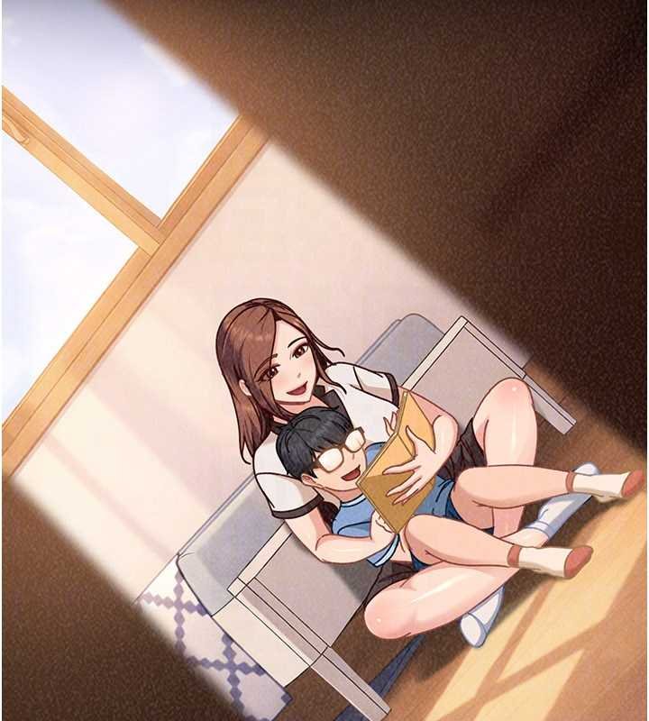 太妹硬闖成人界第26話-難以拒絕的誘人條件