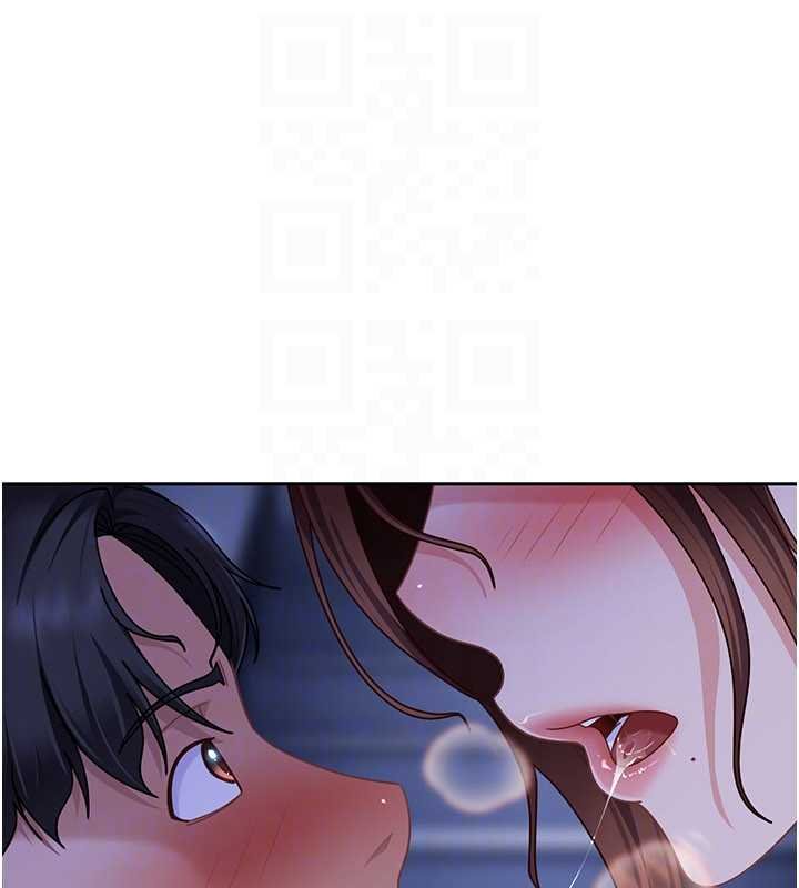 太妹硬闖成人界第26話-難以拒絕的誘人條件