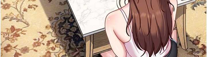 太妹硬闖成人界第26話-難以拒絕的誘人條件