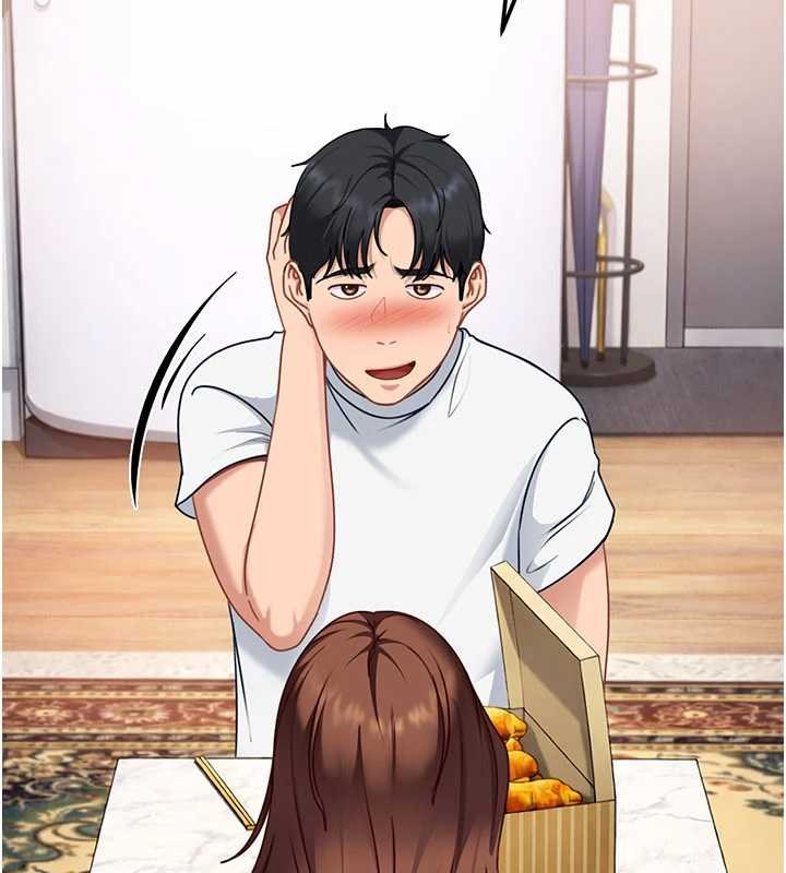 太妹硬闖成人界第26話-難以拒絕的誘人條件