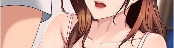 太妹硬闖成人界第26話-難以拒絕的誘人條件