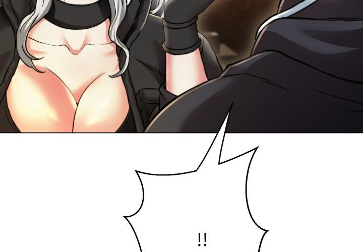 黑帮千金养成记第20話