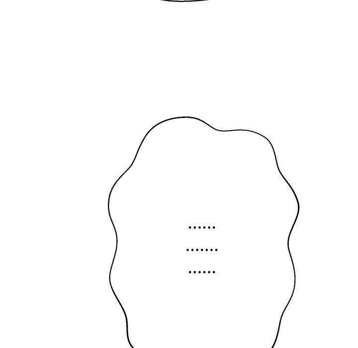 黑幫千金養成記第20話