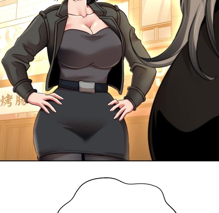 黑幫千金養成記第20話