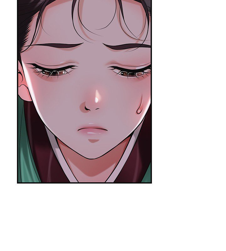 花容濕色:取花點第97話-終於嘗到秋香蜜穴