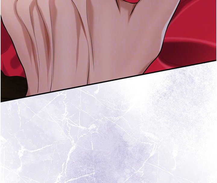 花容濕色:取花點第97話-終於嘗到秋香蜜穴