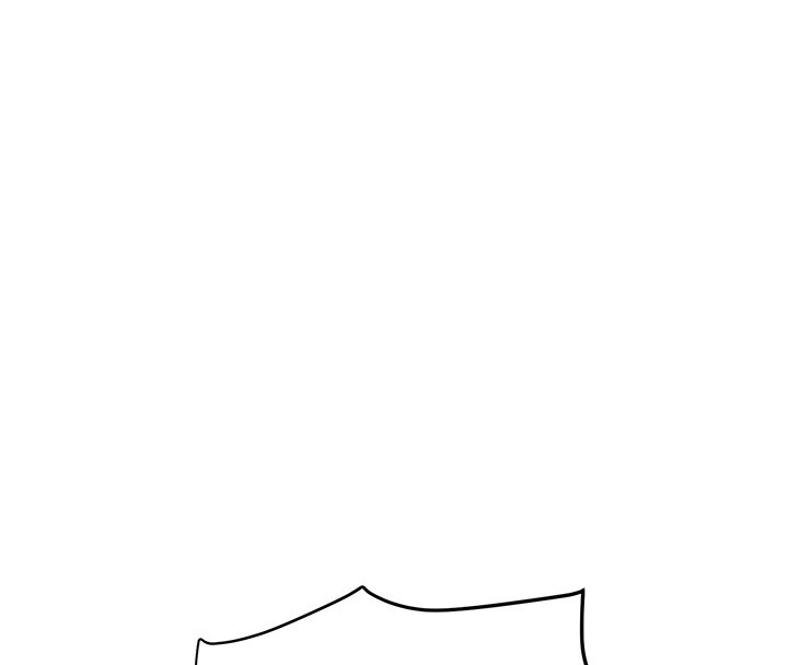 花容濕色:取花點第97話-終於嘗到秋香蜜穴