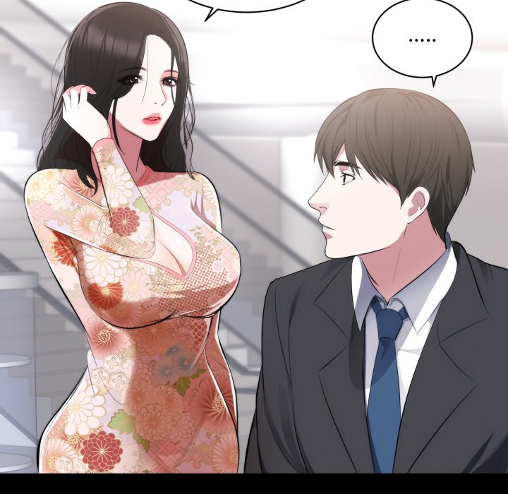 豪門千金的男人第1話