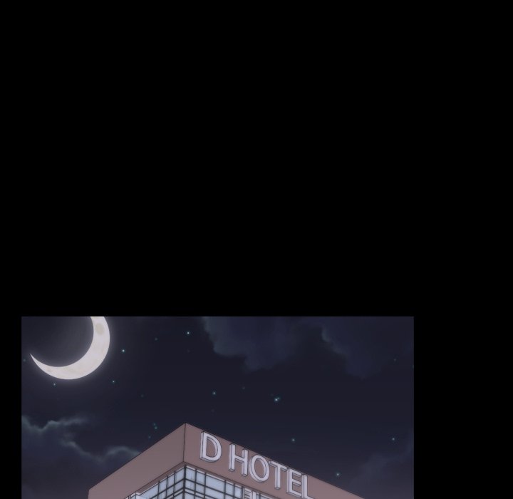 豪门千金的男人第1话