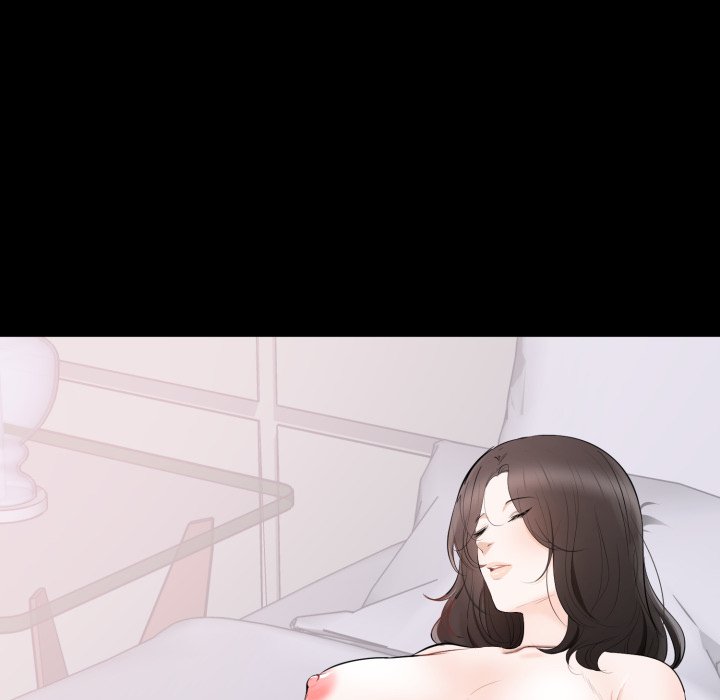 豪門千金的男人第2話