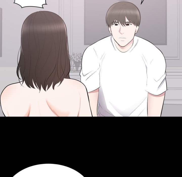 豪門千金的男人第2話