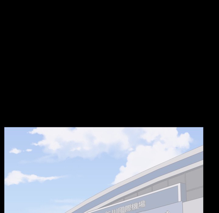 豪门千金的男人第2话