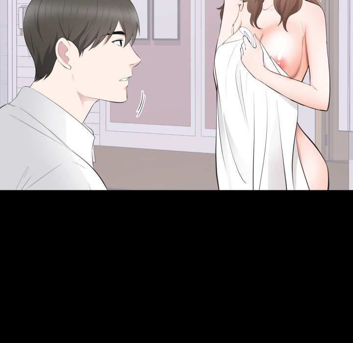 豪門千金的男人第3話