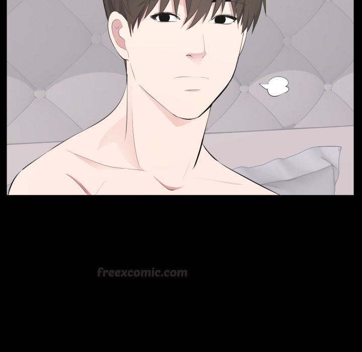 豪门千金的男人第3话