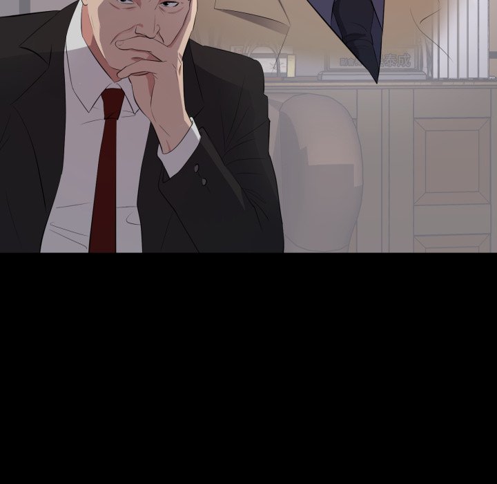 豪門千金的男人第4話