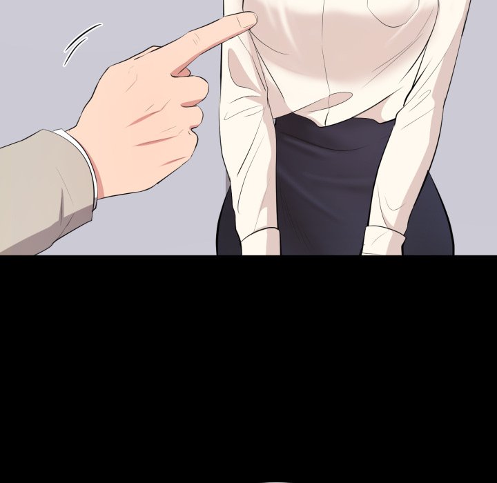 豪门千金的男人第4话