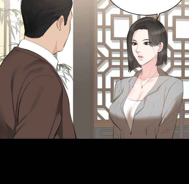 豪門千金的男人第6話