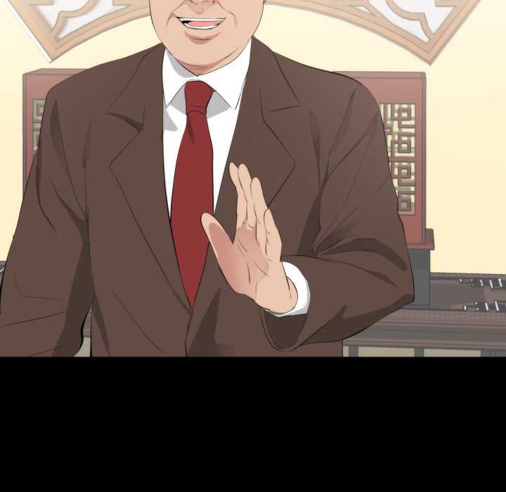 豪門千金的男人第6話