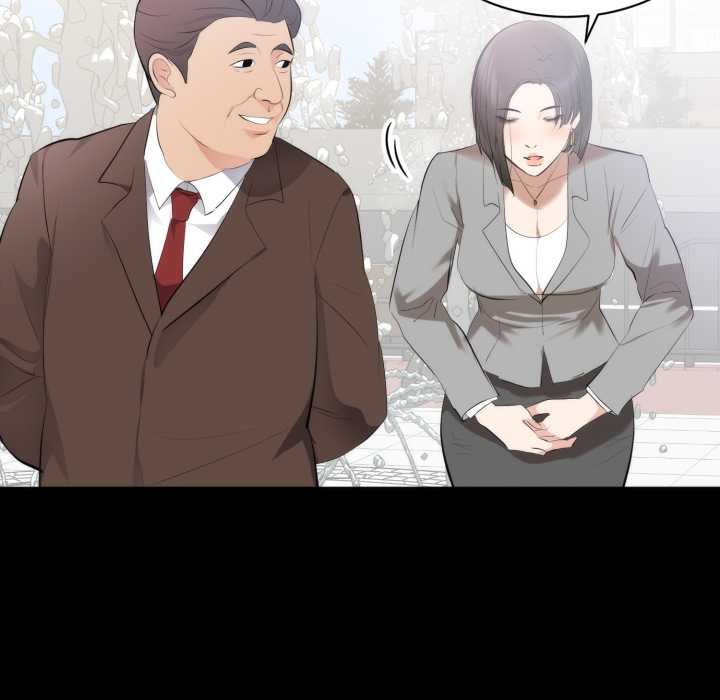 豪门千金的男人第6话