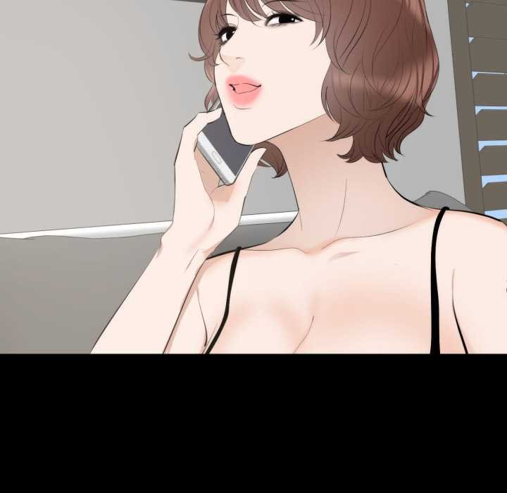 豪門千金的男人第6話