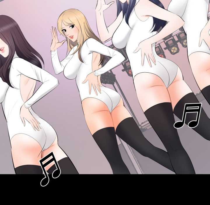 豪門千金的男人第7話