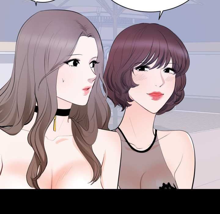 豪門千金的男人第7話