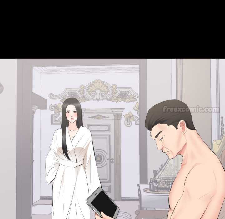 豪門千金的男人第8話