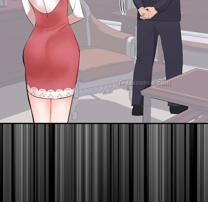 豪門千金的男人第9話