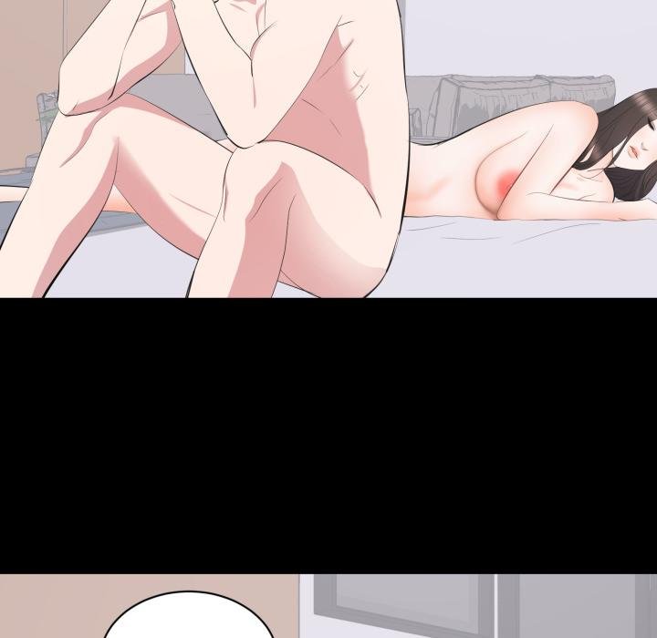 豪门千金的男人第9话