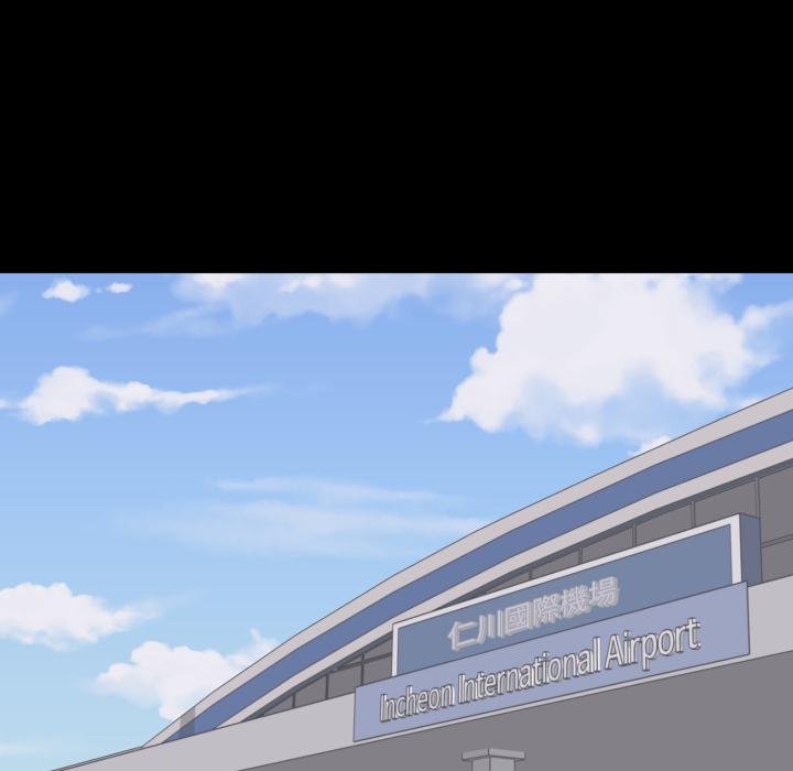 豪门千金的男人第9话