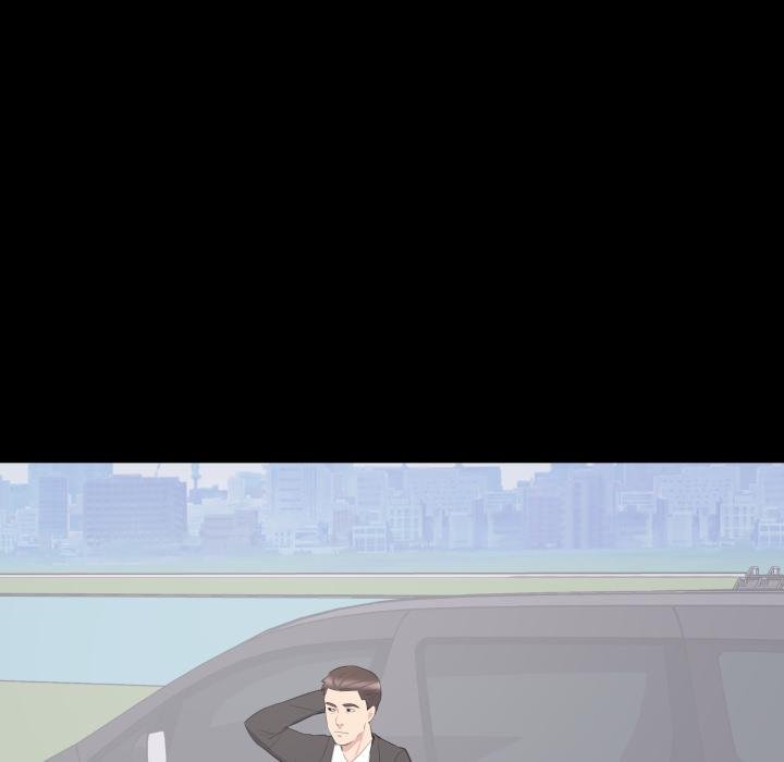 豪門千金的男人第11話