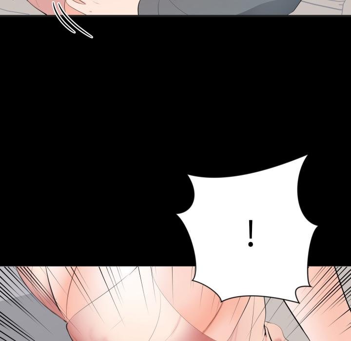 豪門千金的男人第11話