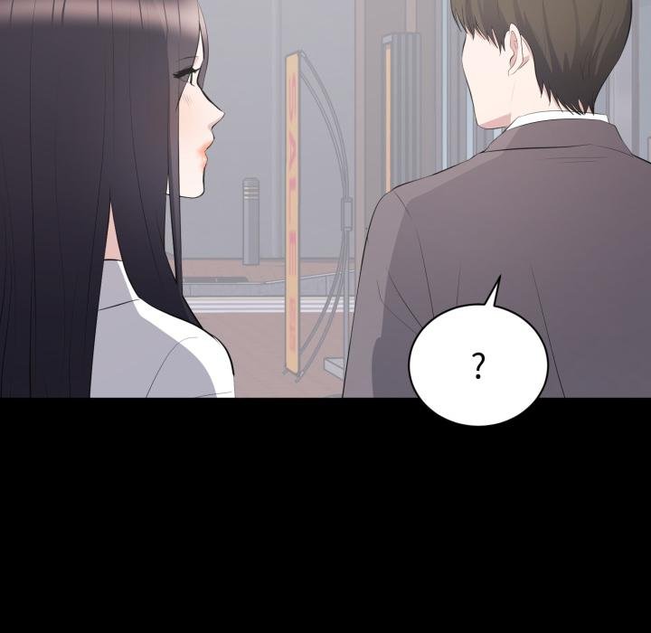 豪门千金的男人第11话