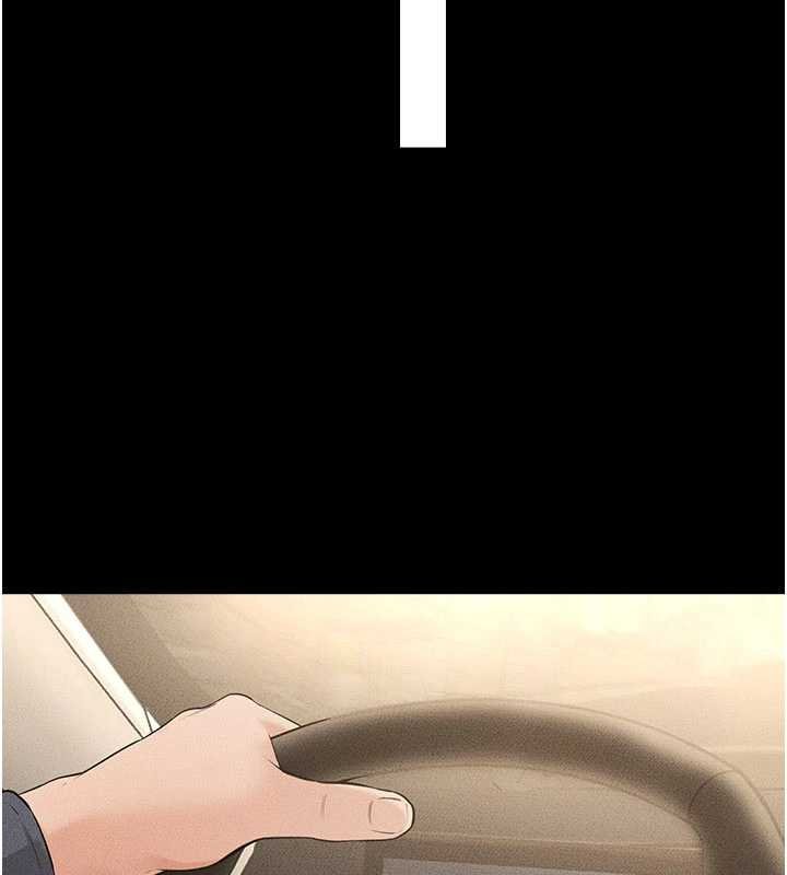 繼母與繼姐第114話-和哥哥兩個人拍影片&hearts;