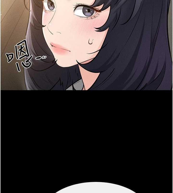 繼母與繼姐第114話-和哥哥兩個人拍影片&hearts;