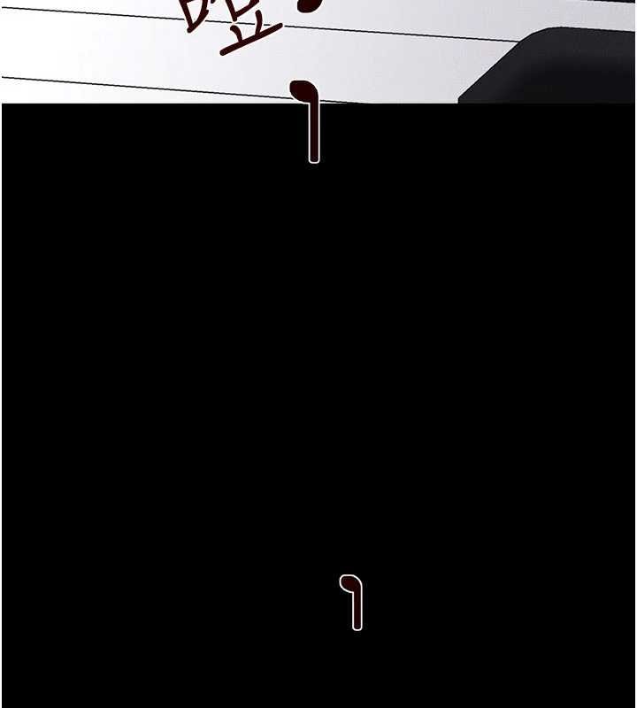 繼母與繼姐第114話-和哥哥兩個人拍影片&hearts;