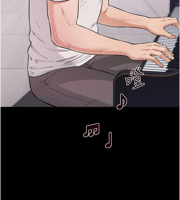 繼母與繼姐第114話-和哥哥兩個人拍影片&hearts;