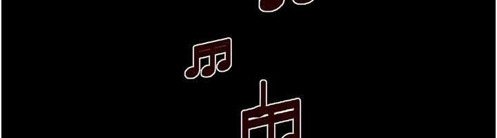 繼母與繼姐第114話-和哥哥兩個人拍影片&hearts;