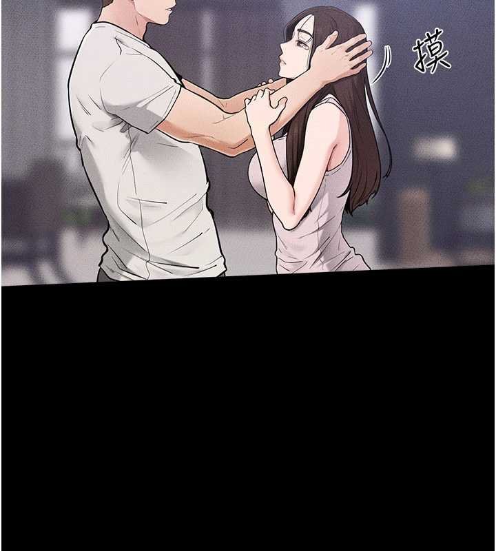 繼母與繼姐第114話-和哥哥兩個人拍影片&hearts;