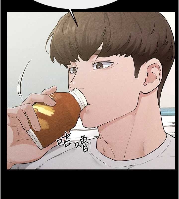 繼母與繼姐第114話-和哥哥兩個人拍影片&hearts;