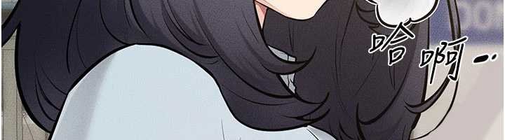 繼母與繼姐第114話-和哥哥兩個人拍影片&hearts;