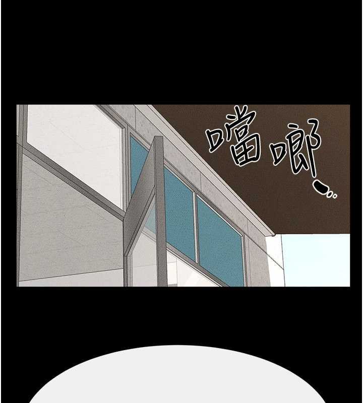 繼母與繼姐第114話-和哥哥兩個人拍影片&hearts;