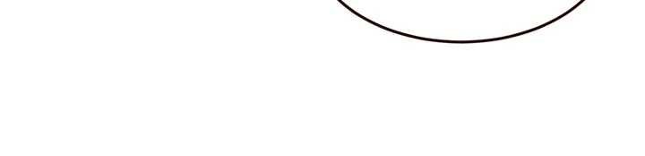 熟女自助餐第82話-珍貴的洞房花燭夜