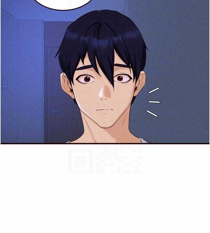 熟女自助餐第82話-珍貴的洞房花燭夜